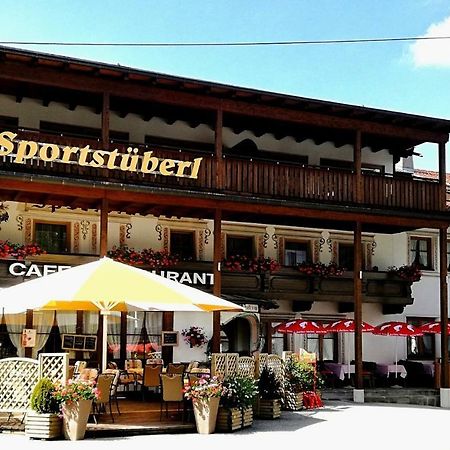 Appartements Sportsueberl Берванг Экстерьер фото